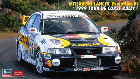 hasegawa-20608.jpg