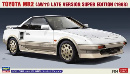 hasegawa-20604.jpg