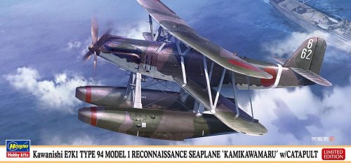 Go to product Hasegawa 02431 - 1:72 Kawanishi E7K1 Type 94 Model 1 Reconnaissance Seaplane Kamikawamaru w/Catapult