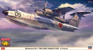 Hasegawa 02427 - 1:72 Shinmeiwa PS-1 The First Production w/Tractor