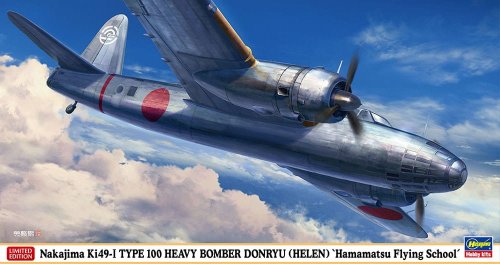 Go to product Hasegawa 02418 - 1:72 Nakajima Ki 49-I Type 100 Heavy Bomber Donryu Helen Hamamatsu Flying School