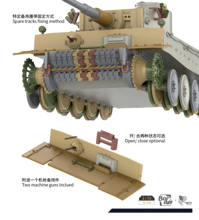 Border-TK7203-Tiger-I-Early (3).jpg