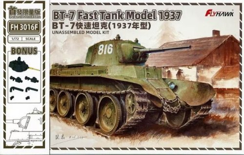Go to product Flyhawk 3016F - 1:72 BT-7 Fast Tank Model 1937 - First-run Limited Edition