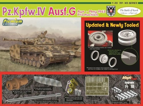 Go to product Dragon 6894 - 1:35 Pz.Kpfw. IV Ausf. G Apr-May 1943 Production Premium Edition