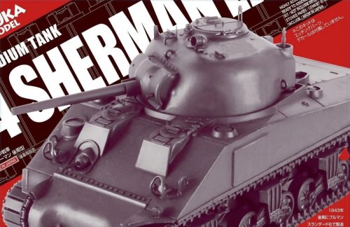 Go to product Asuka (Tasca) AS004 - 1:35 U.S. Medium Tank M4 Sherman Late