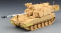 Fore-Art-2002-M109A7-Paladin (3).jpg