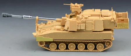 Fore-Art-2002-M109A7-Paladin (4).jpg