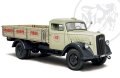 Italeri-3960 (4).jpeg