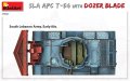 miniart-37028 (5).jpg