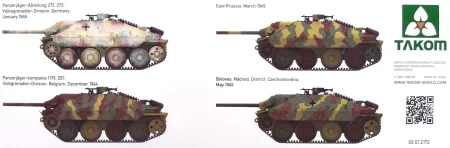 takom-2172.jpg