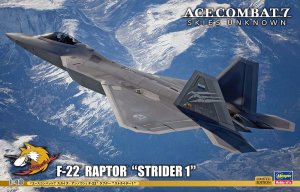 Hasegawa SP558 52358 - 1:48 Ace Combat 7 Skies Unknown F-22 Raptor Strider 1