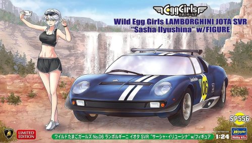 Go to product Hasegawa SP556 52356 - 1:24 Wild Egg Girls Lamborghini Jota SVR Sasha Ilyushina w/ Figure