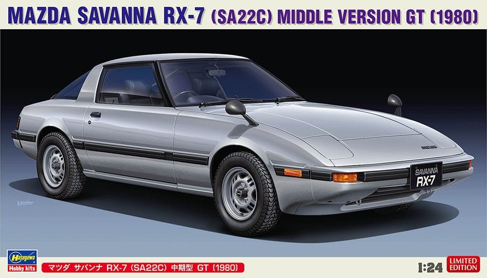 hasegawa-20635-1.jpg