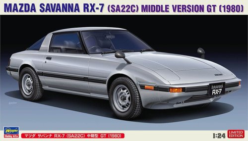 Go to product Hasegawa 20635 - 1:24 Mazda Savanna RX-7 SA22C Middle Version GT 1980
