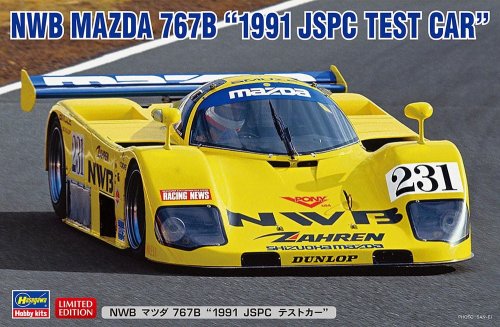 Go to product Hasegawa 20632 - 1:24 NWB Mazda 767B 1991 JSPC Test Car