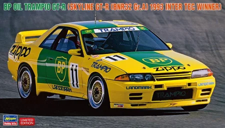 hasegawa-20629.jpg