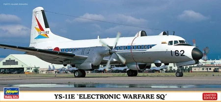 hasegawa-10854.jpg