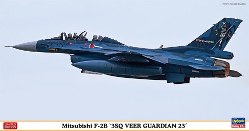 Go to product Hasegawa 07520 - 1:48 Mitsubishi F-2B 3SQ Veer Guardian 23
