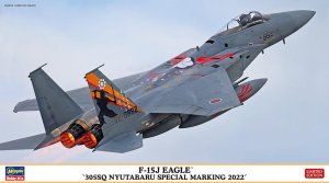 Hasegawa 02442 - 1:72 F-15J Eagle 305SQ Nyutabaru Special Marking 2022