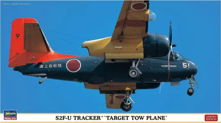 hasegawa-02440.jpg