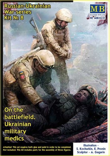 Go to product Master Box 35231 - 1:35 Russian-Ukrainian War Series Kit No 8. On The Battlefield, Ukrainian Military Medics.