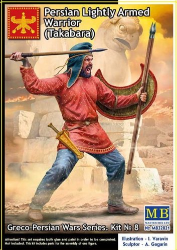 Go to product Master Box 32021 - 1:32 Greco-Persian War Series. Persian Lightly Armed Warrior Takabara. Kit No 8