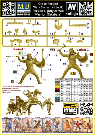 master-box-32021 (3).jpg
