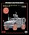 rfm-2060 (1).jpg