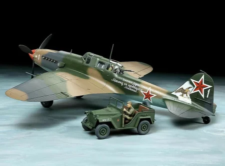 tamiya-25212.jpg