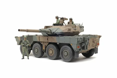 tamiya-35383-type-16-mcv-c5 (3).jpg