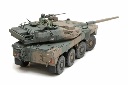 tamiya-35383-type-16-mcv-c5 (4).jpg