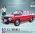 academy-15137-hyundai-pony (4).jpg