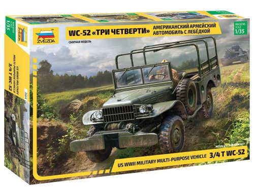 Go to product Zvezda 3664 - 1:35 3/4t WC-52 US WWII Military Multi-Purpose Vehicle