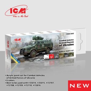ICM 3040 - Zestaw farb Combat Vehicles Armed Forces of Ukraine