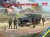 icm-35588 (1).jpg
