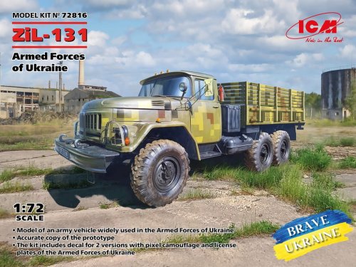 Go to product ICM 72816 - 1:72 ZiL-131 Armed Forces of Ukraine