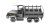 ibg-72084-diamond-t968-truck (5).jpg