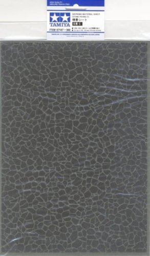 Go to product TAMIYA 87167 - Diorama Material Sheet - Stone Paving C