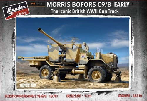 Go to product Thunder Model 35210 - 1:35 Morris Bofors C9/B Early The Iconic British WWII Gun Truck
