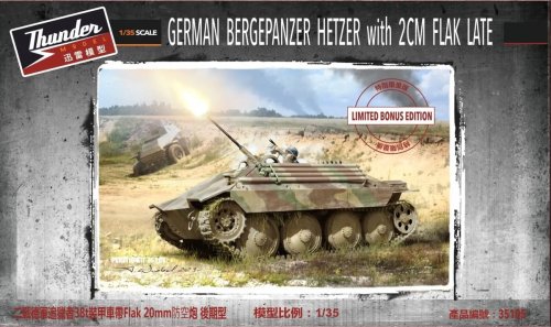 Go to product Thunder Model 35105B - 1:35 German Bergepanzer Hetzer with 2cm Flak Late - Limited Bonus Edition