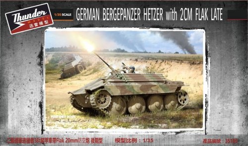 Go to product Thunder Model 35105 - 1:35 German Bergepanzer Hetzer with 2cm Flak Late