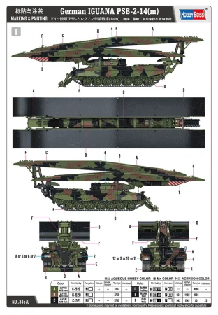 Hobby-Boss-84570 (7).jpg