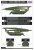 Hobby-Boss-84570 (8).jpg