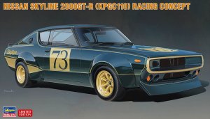 Hasegawa 20642 - 1:24 Nissan Skyline 2000GT-R KPGC110 Racing Concept