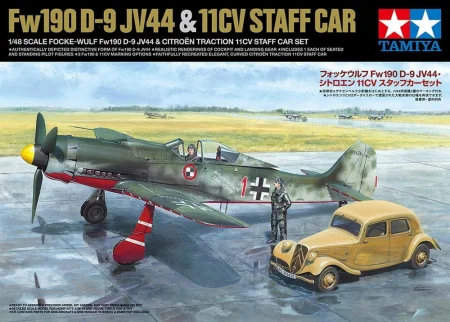tamiya-25213-box.jpg