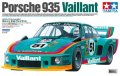 Tamiya-20071-porsche (1).jpg