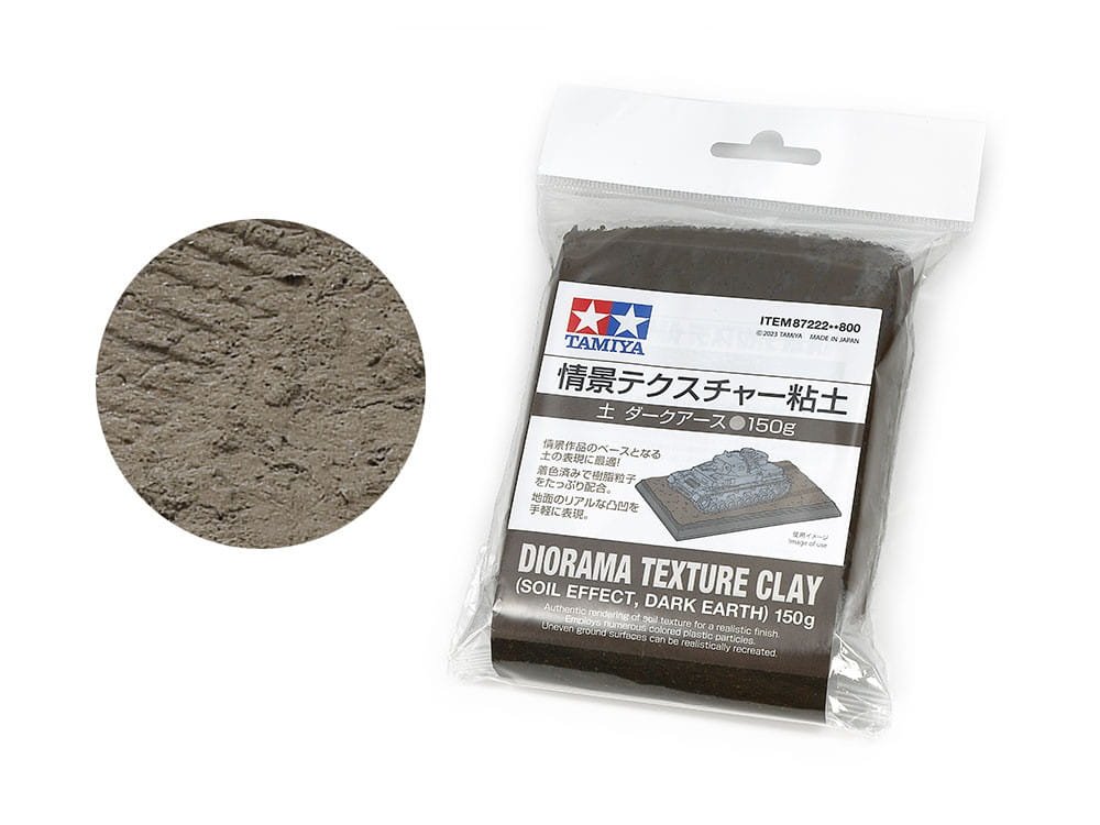 Tamiya-87222.jpg