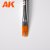AK584_details.jpg