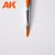 AK583_detail.jpg