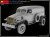 miniart-35405-chevrolet-g7105 (11).jpg